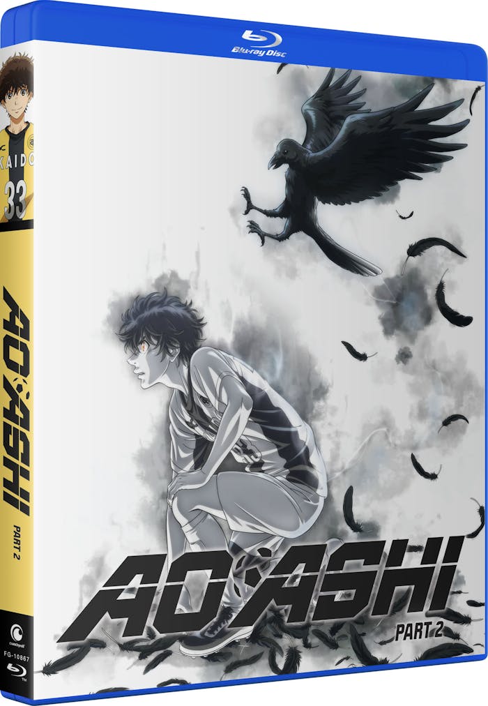 Aoashi: Season 1 - Part 2 [Blu-ray]