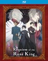Requiem of the Rose King: Part 2 [Blu-ray] - Back