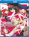 The Devil Is a Part-Timer!: Season 2 [Blu-ray] - Front