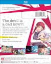 The Devil Is a Part-Timer!: Season 2 [Blu-ray] - Back