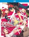 The Devil Is a Part-Timer!: Season 2 [Blu-ray] - 4
