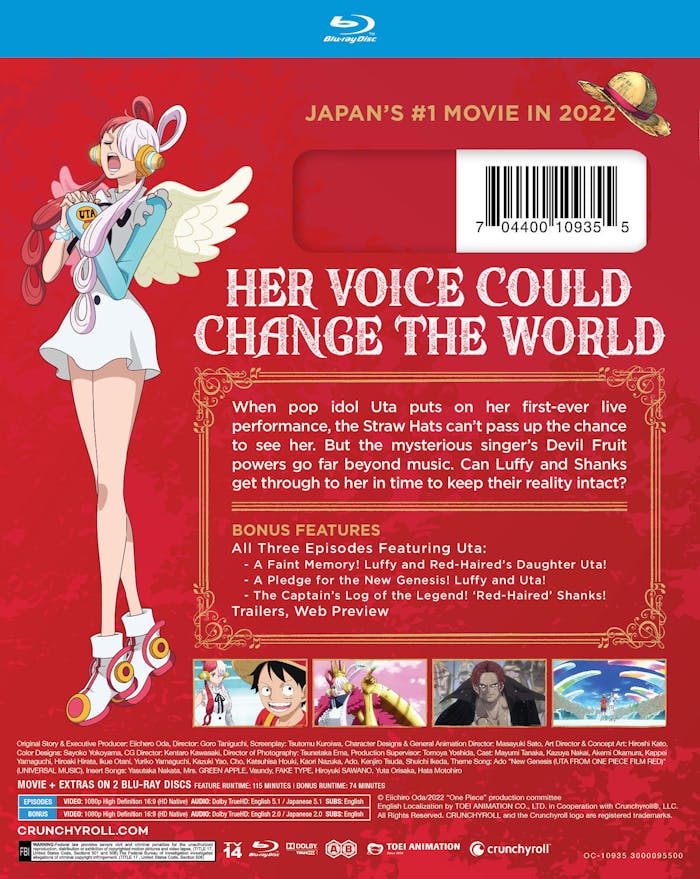 One Piece Film: Red [Blu-ray]