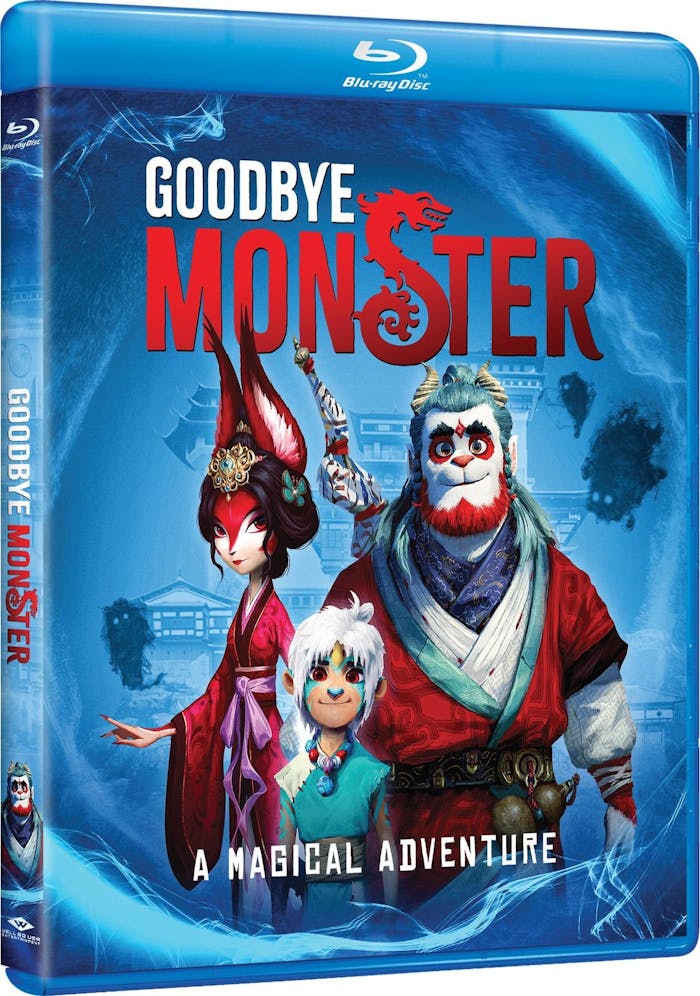 Goodbye Monster [Blu-ray]