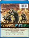 Wolf Pack [Blu-ray] - Back