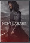 Night of the Assassin [DVD] - Front