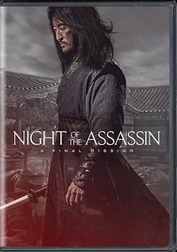 Night of the Assassin [DVD]