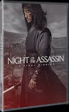 Night of the Assassin [DVD] - 3D