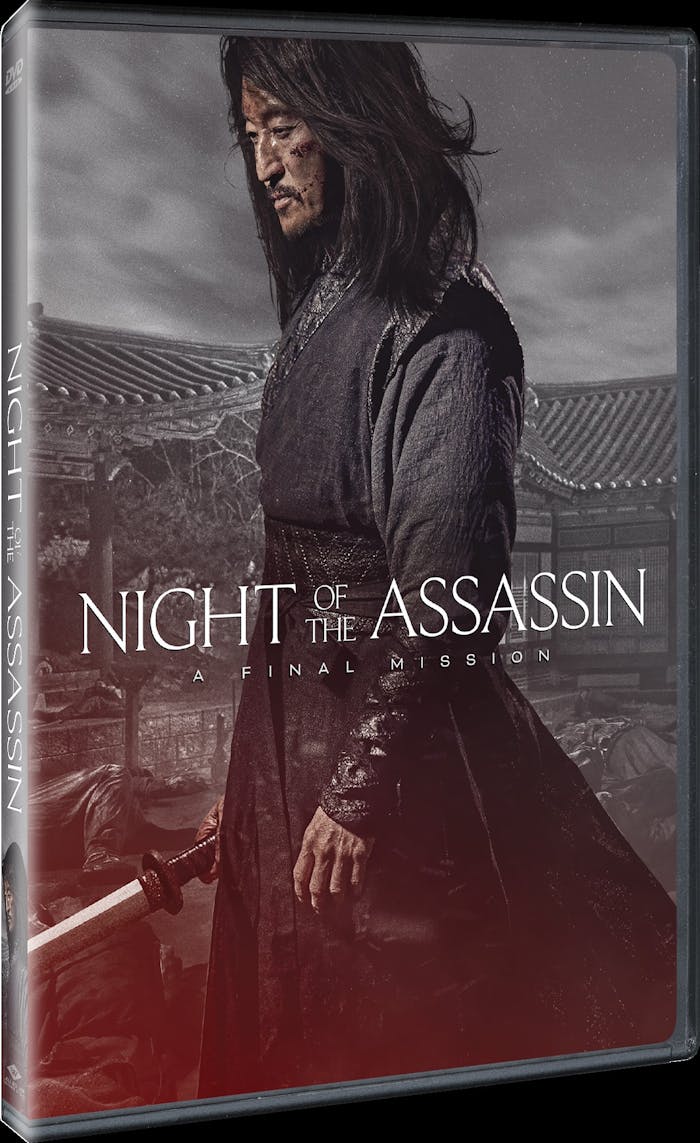 Night of the Assassin [DVD]