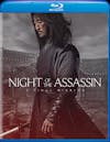 Night of the Assassin [Blu-ray] - Front
