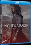 Night of the Assassin [Blu-ray] - 3D