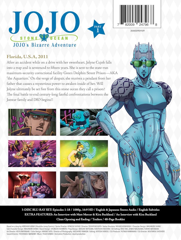 STICKER ⍟ on X: Stone Ocean ~ Stand Eye Catches (Episodes 1-12)  #StoneOceanSpoilers  / X