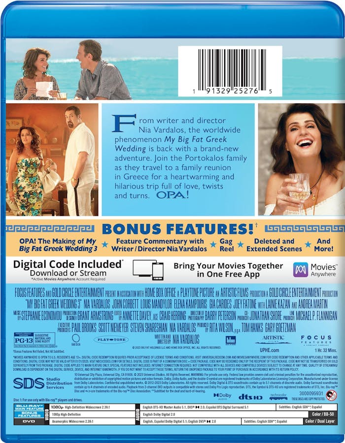 My Big Fat Greek Wedding 3 (with DVD) [Blu-ray]
