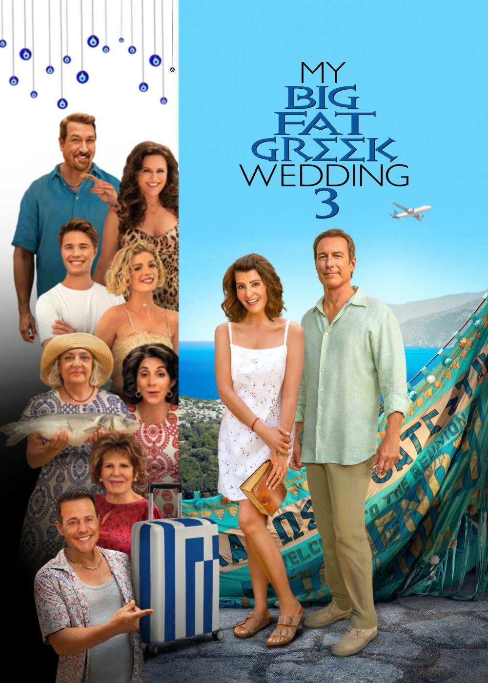 You searched for my big fat greek wedding 3 | gruv.com