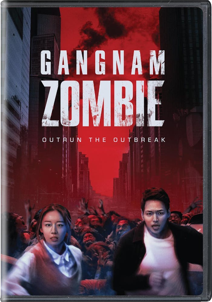 Gangnam Zombie [DVD]