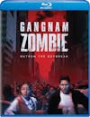 Gangnam Zombie [Blu-ray] - Front