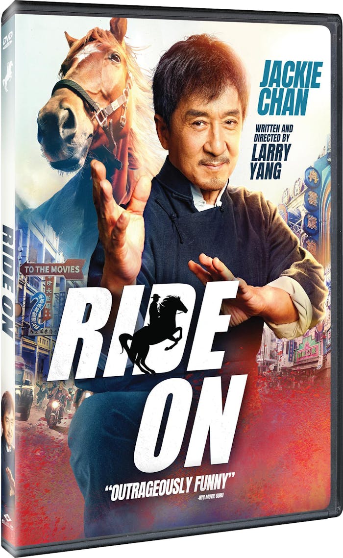 Ride On [DVD]