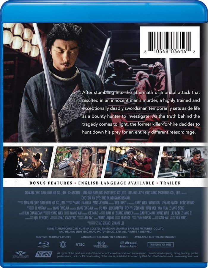 Eye for an Eye: The Blind Swordsman [Blu-ray]