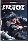 Eye for an Eye: The Blind Swordsman [DVD] - Front