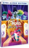 Trolls Band Together [DVD] - 3D