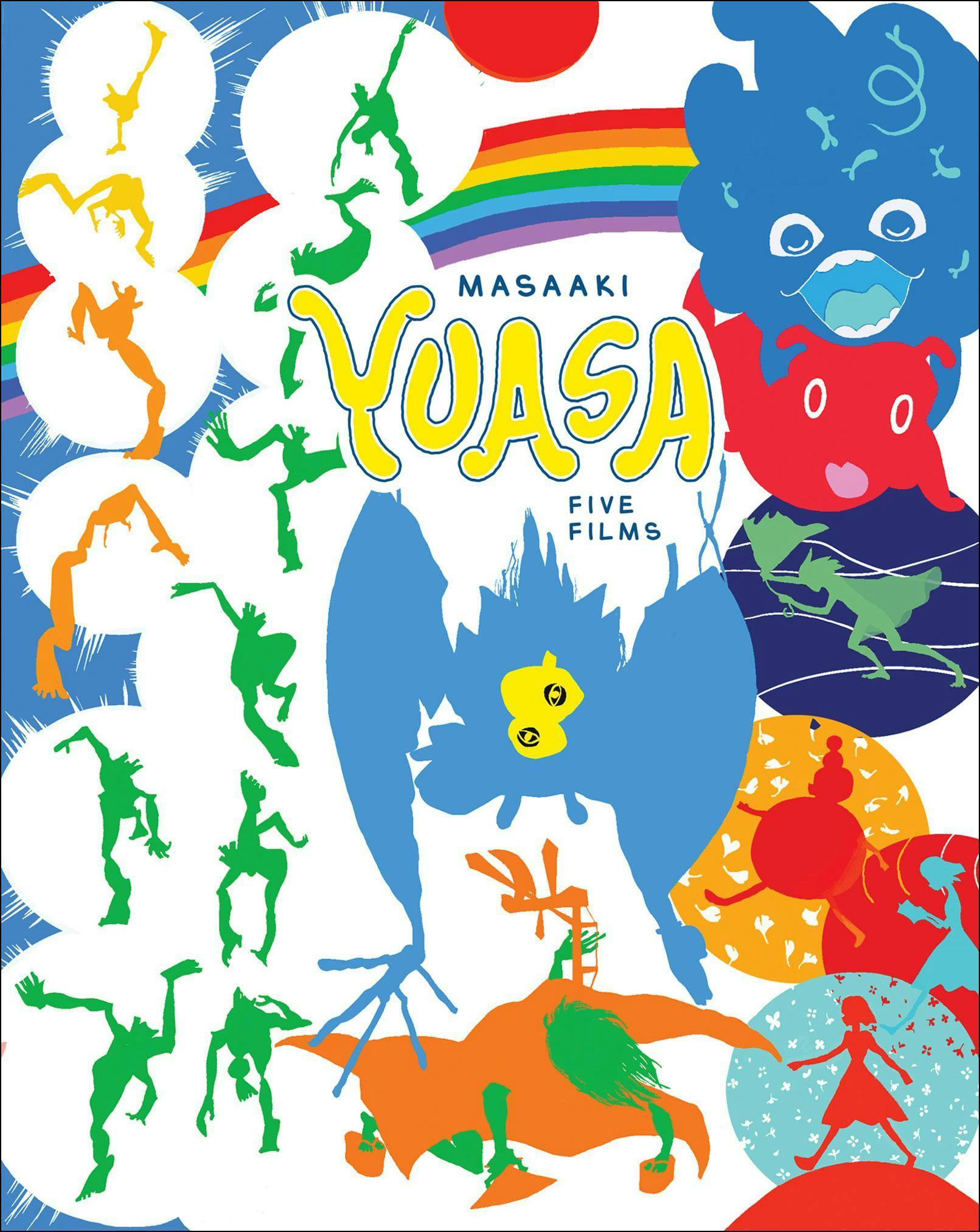 Masaaki Yuasa: Five Films - Blu-ray