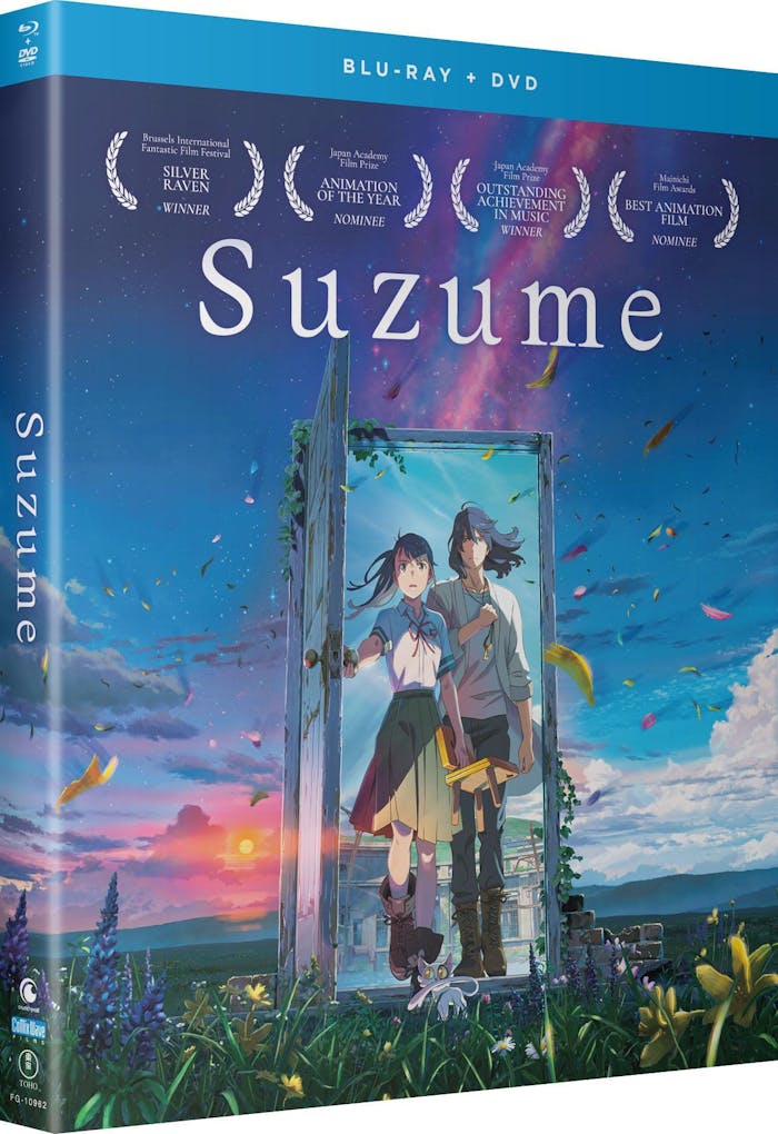 Suzume: Movie (with DVD) [Blu-ray]