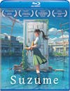 Suzume: Movie (with DVD) [Blu-ray] - 4