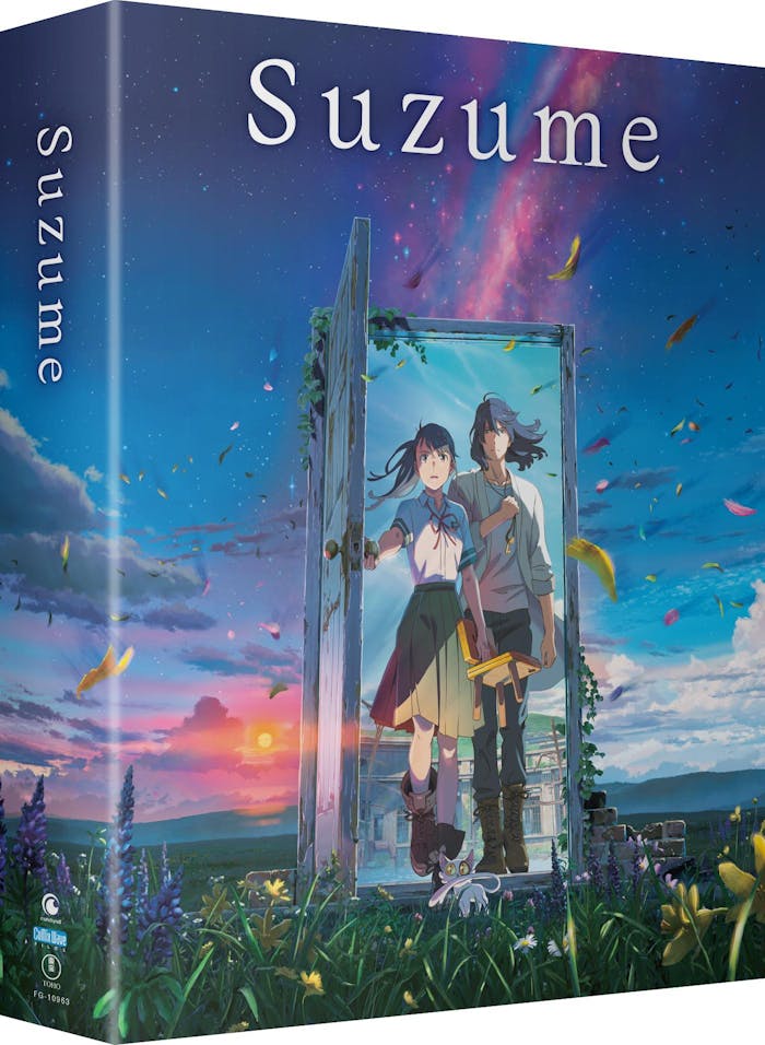 Suzume: Movie - Limited Edition (with DVD) [Blu-ray]
