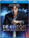 Dr. Cheon and the Lost Talisman [Blu-ray] - Front