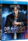 Dr. Cheon and the Lost Talisman [Blu-ray] - 3D
