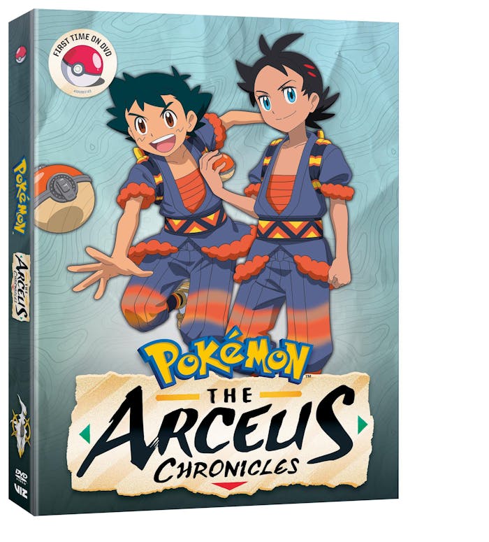 Pokémon: The Arceus Chronicles [DVD]