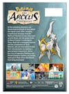 Pokémon: The Arceus Chronicles [DVD] - Back