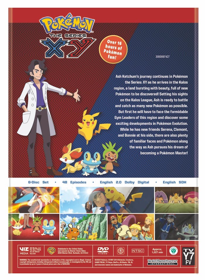 Pokémon The Series: XY Complete Season [DVD]