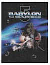 Babylon 5: The Complete Series [DVD] - Front