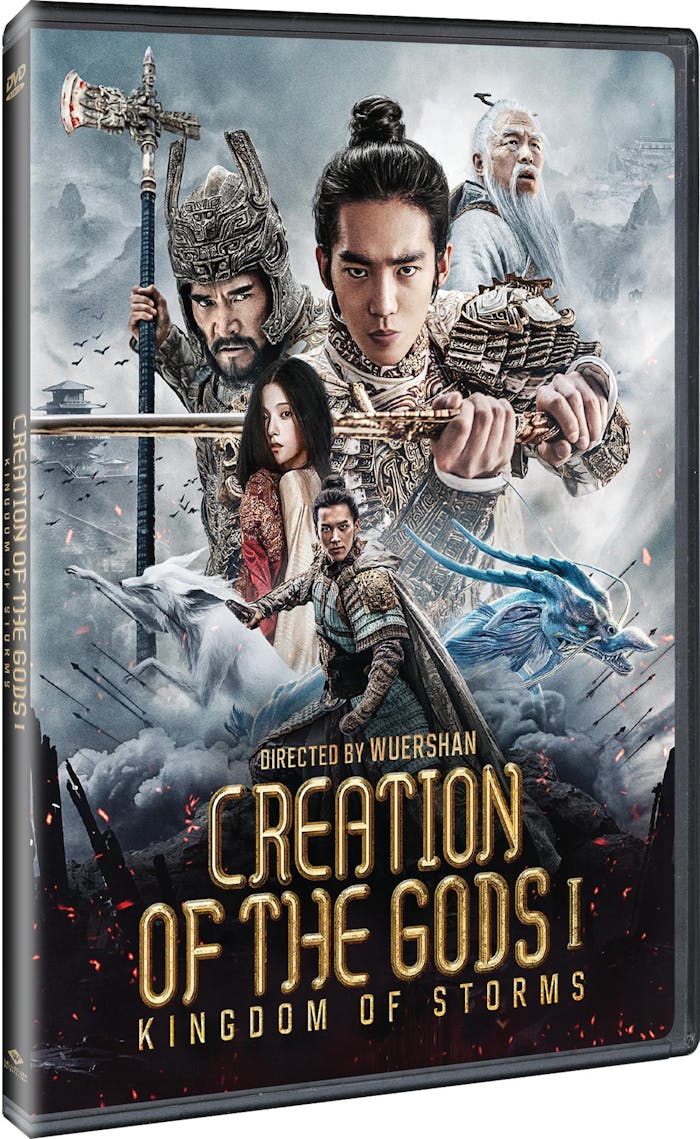 Creation of the Gods I: Kingdom of Storms [DVD]