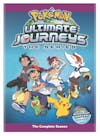Pokémon The Series: Ultimate Journeys Complete Season [DVD] - Front