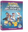 Pokémon The Series: Ultimate Journeys Complete Season [DVD] - 3D