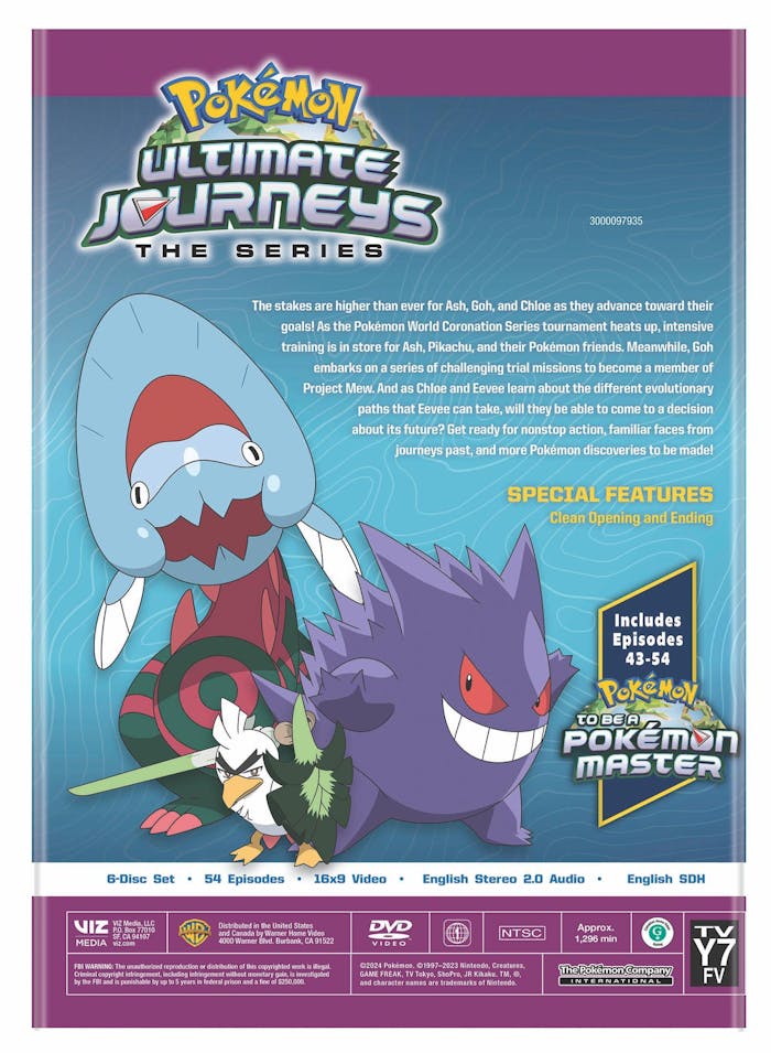 Pokémon The Series: Ultimate Journeys Complete Season [DVD]