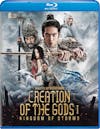 Creation of the Gods I: Kingdom of Storms [Blu-ray] - Front