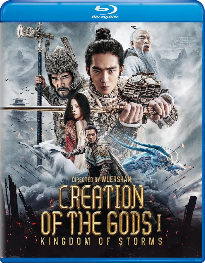 Creation of the Gods I: Kingdom of Storms [Blu-ray]