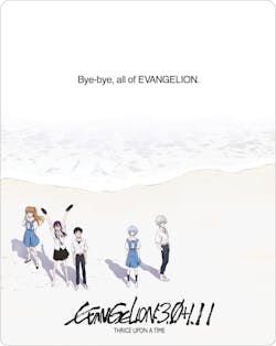EVANGELION:3.0+1.11 THRICE UPON A TIME [Limited Edition Steelbook] (Limited Edition Steelbook) [Blu-
