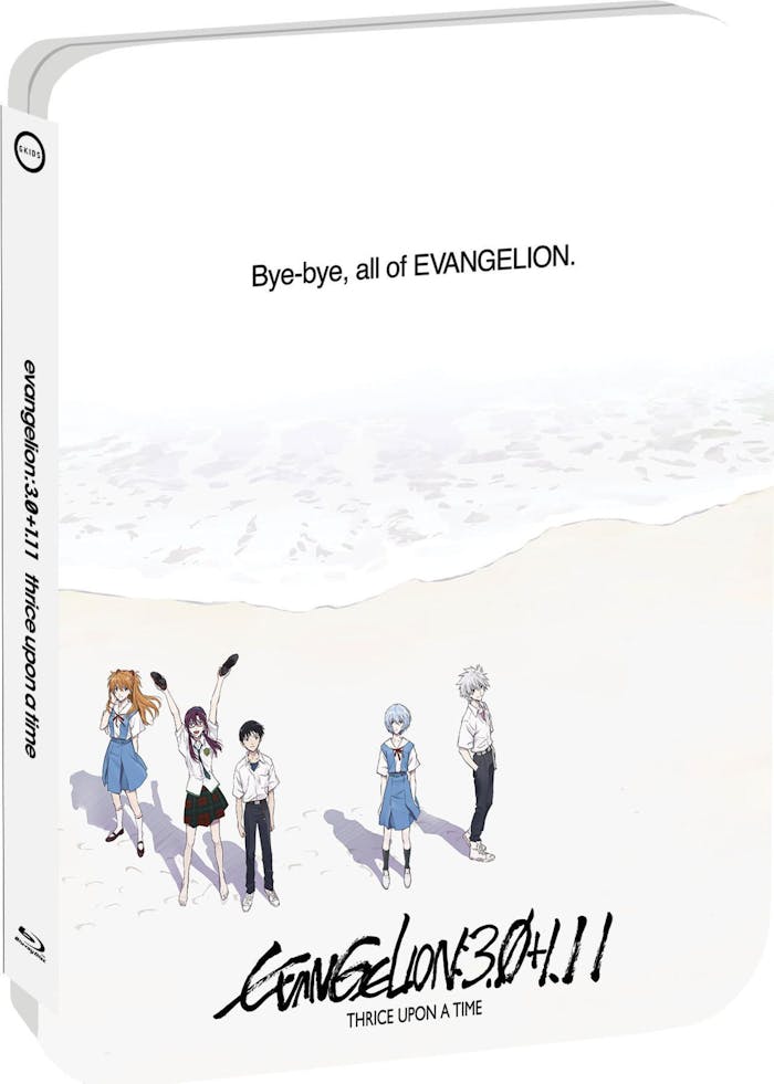 EVANGELION:3.0+1.11 THRICE UPON A TIME [Limited Edition Steelbook] (Limited Edition Steelbook) [Blu-