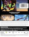 EVANGELION:3.0+1.11 THRICE UPON A TIME [Limited Edition Steelbook] (Limited Edition Steelbook) [Blu- - Back