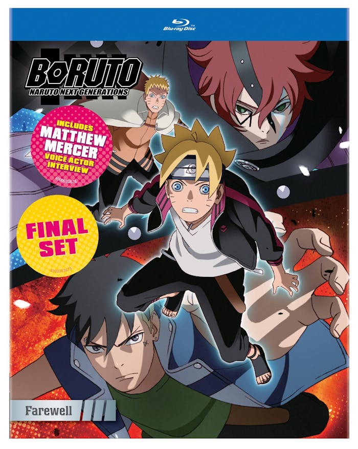 Boruto: Naruto Next Generations - Farewell [Blu-ray]