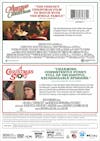 A Christmas Story / A Christmas Story Christmas [DVD] - Back