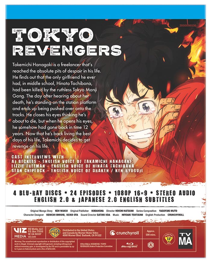 Tokyo Revengers: The Complete First Season [Blu-ray]