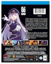 86 Eighty-Six The Complete First Season [Blu-ray] - Back