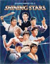 Golden Harvest Volume 2: Shining Stars [Blu-ray] - Front