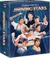 Golden Harvest Volume 2: Shining Stars [Blu-ray] - 3D