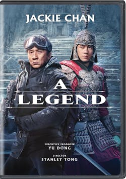 A Legend [DVD]