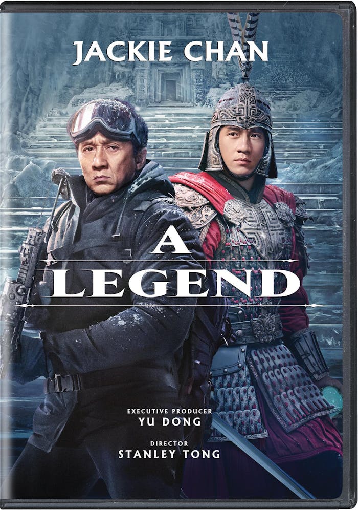 A Legend [DVD]